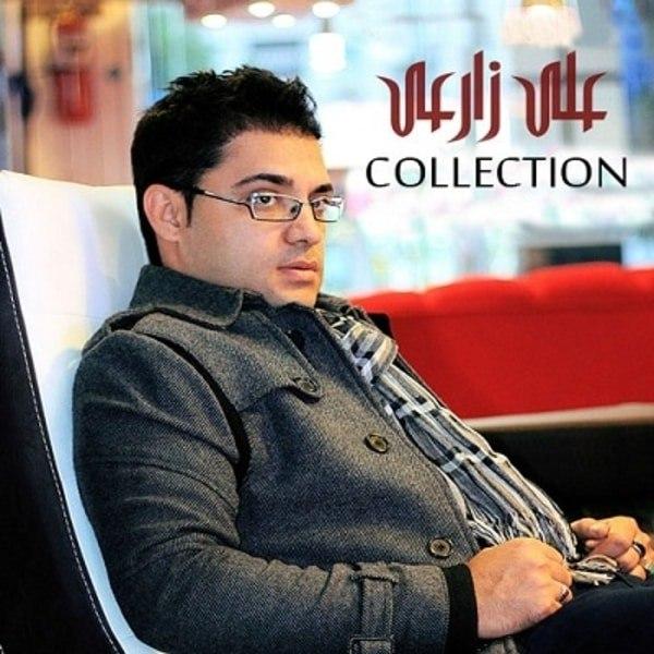 دانلود آهنگ خیس بارون دانلود آهنگ خیس بارون